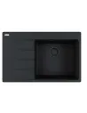 Мийка для кухні з граніту Franke CNG 611 - 78 TL Black Edition, крило зліва - 1