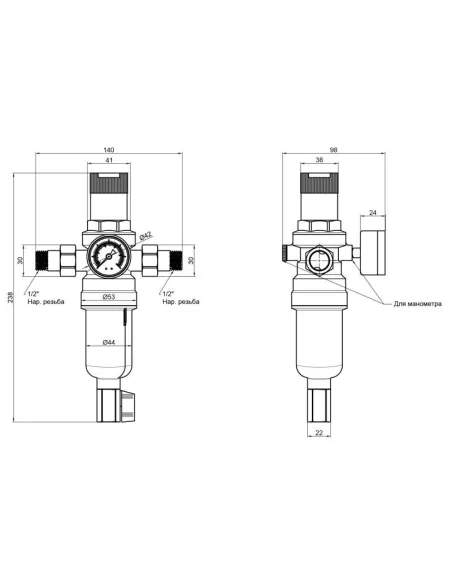 Фильтр самопромывной с редуктором SD Forte SF128W15C 1/2 дюйма - 2