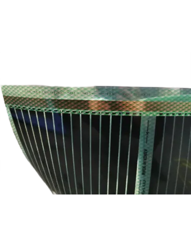 Инфракрасная пленка In-Therm MH-308 80 сантиметров 220 Вт - 5