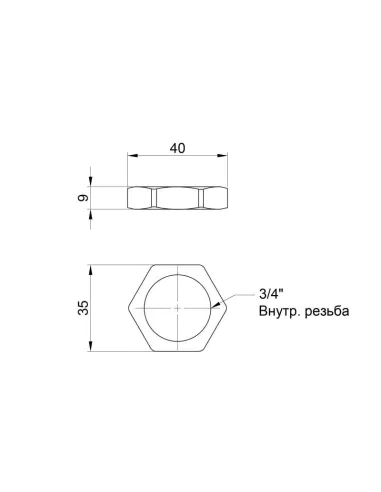 Контргайка латунная SD Plus SD40120 3/4 дюйма - 2