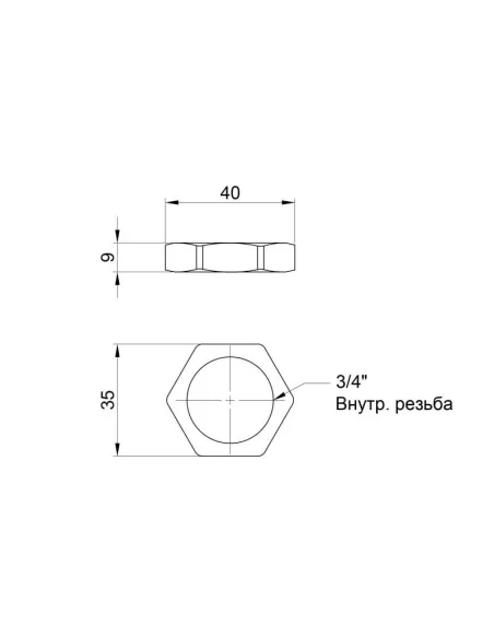 Контргайка латунная SD Plus SD40120 3/4 дюйма - 2