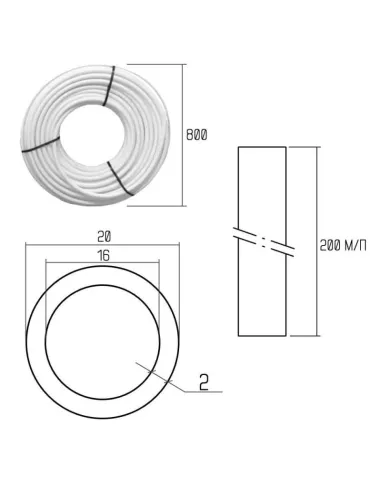 Труба для теплої підлоги Icma Gold-Pex №P198 20 х 2 мм, бухта 200 метрів - 2