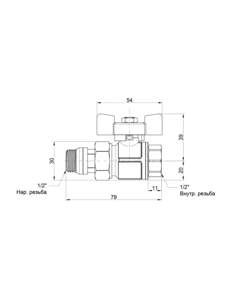 Кран шаровий прямий з американкою Icma №348, антипротечка, 1/2 дюйма - 2