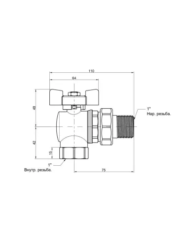 Кран шаровий з американкою Icma FAR. ROSSA №361 1 дюйм - 2