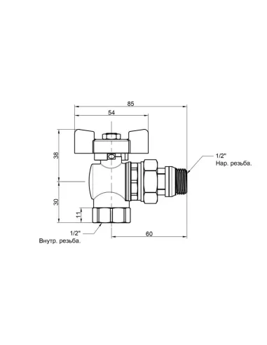 Кран шаровой угловой с американкой Icma FAR. ROSSA №362, антипротечка 1/2 дюйма - 2