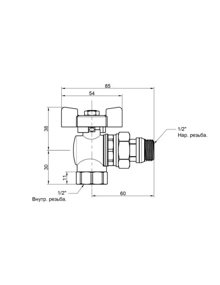 Кран шаровой угловой с американкой Icma FAR. ROSSA №362, антипротечка 1/2 дюйма - 2