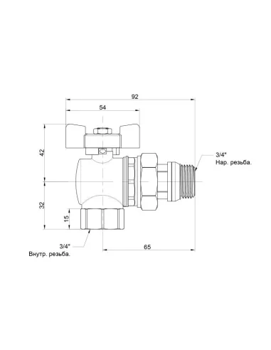 Кран шаровий з американкою Icma FAR. ROSSA №362, антипротечка 3/4 дюйми - 2