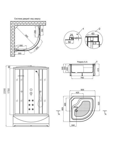 Гідробокс з високим піддоном Lidz Tani SBM90x90.SAT.HIGH.GR, напівкруглий - 2