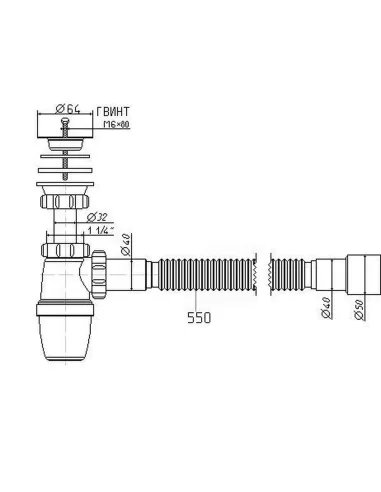 Сифон для умывальника Waterstal А-3202 с гибкой гофрой, 1 1/4 дюйма - 2