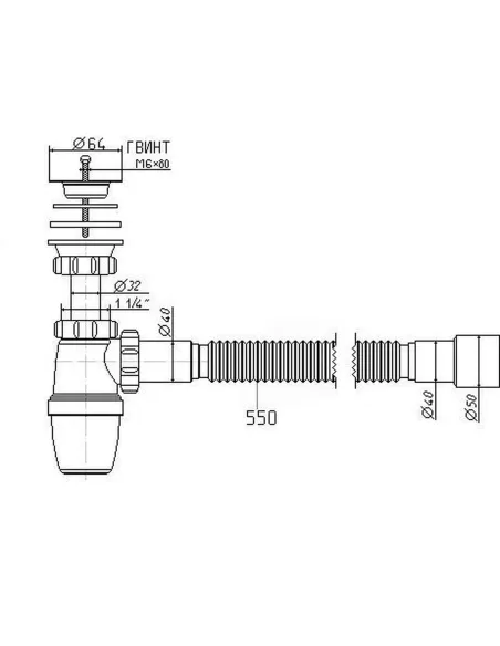 Сифон для умывальника Waterstal А-3202 с гибкой гофрой, 1 1/4 дюйма - 2