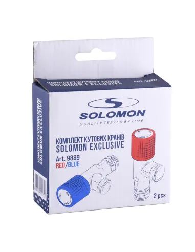 Приладовий кран кульовий Solomon Exclusive 9889 Red/Blue 1/2 х 1/2 дюйми, комплект 2 шт. - 4