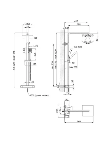 Душова система з термостатом Q-Тap Sloup QTSL57103KNC Chrome - 2