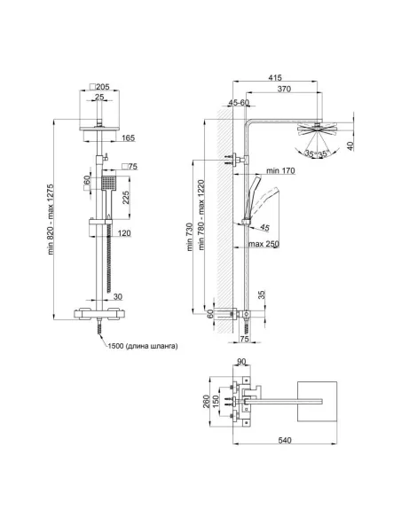 Душова система з термостатом Q-Тap Sloup QTSL57103KNC Chrome - 2