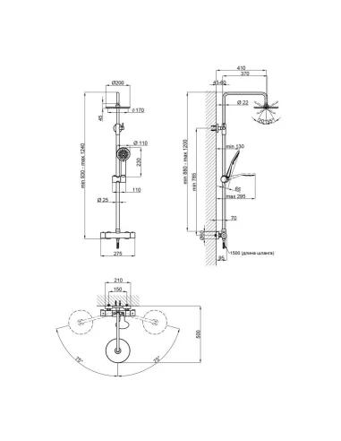 Душова система з термостатом Q-Tap Sloup QTSL57103ONC Chrome - 2