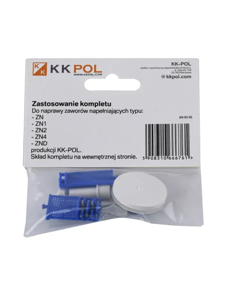 Ремкоплект для клапана заполнения Kkpol ZN KPL/515-0-3 - 3