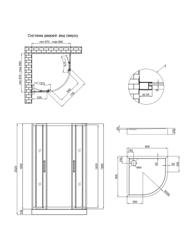 Душевая кабина с низким поддоном Q-Тap Taurus CRM1099AC6 Clear, полукруглая - 5