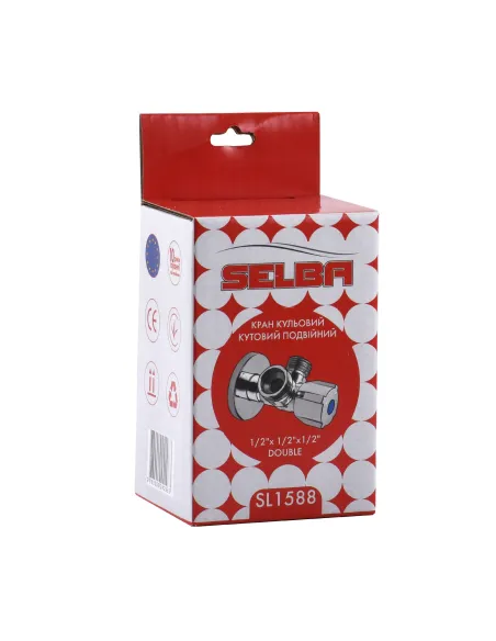  Приладовий кран кульовий подвійний кутовий Selba Double SL1588 1/2 х 1/2 х 1/2 дюйма - 6