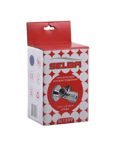  Приладовий кран кульовий подвійний кутовий Selba Double SL1599 1/2 х 1/2 х 3/4 дюйма - 6