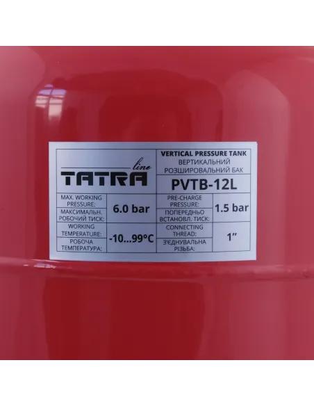Расширительный бак круглый Tatra-Line VT12 для систем отопления - 4