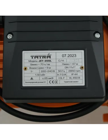 Поверхневий відцентровий насос Tatra-Line JET-200L 15 кВт - 4