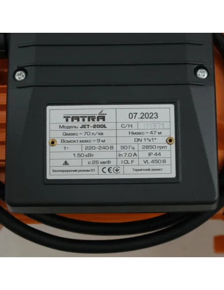Поверхневий відцентровий насос Tatra-Line JET-200L 15 кВт - 4