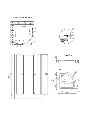 Душевая кабина с низким поддоном Lidz Latwa SC80x80.SAT.LOW.FR, полукруглая - 2