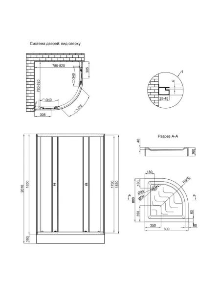 Душевая кабина с низким поддоном Lidz Latwa SC80x80.SAT.LOW.FR, полукруглая - 2