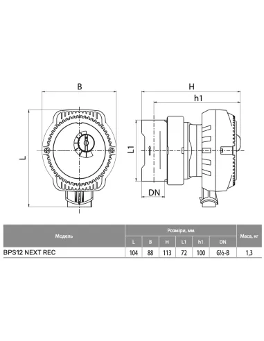 Рециркуляционный насос NPO BPS 12 NEXT REC - 4