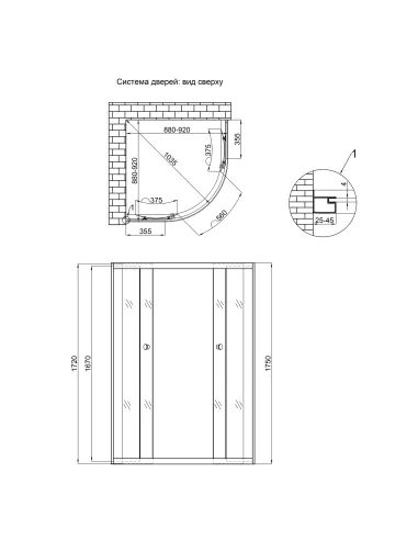 Душова кабіна без піддону Lidz Latwa SC90x90.SAT.MID.FR, напівкругла - 2