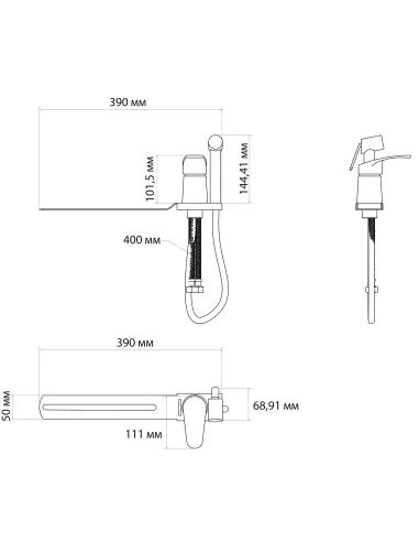 Змішувач для біде з лійкою Lidz Tani 024 LDTAN024CRM44974 Chrome з приставкою - 2