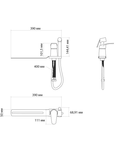 Смеситель для биде с лейкой Lidz Tani 024 LDTAN024CRM44974 Chrome, с приставкой - 2