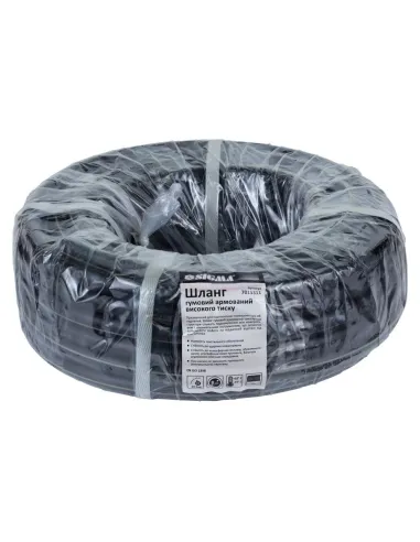 Поливальний шланг Sigma 7015311, 20 метрів, 8 мм, армований - 3