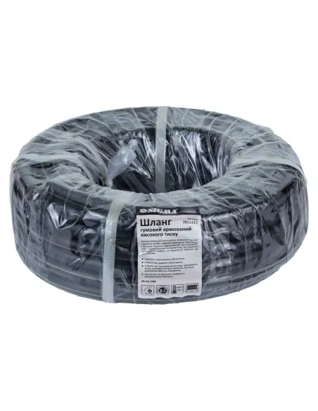 Поливочный шланг Sigma 7015311, 20 метров, 8 мм, армированный - 3 Поливочный шланг Sigma 7015311, 20 метров, 8 мм, армированный - 3