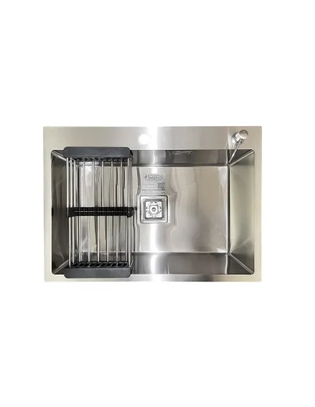 Кухонная мойка прямоугольная Romzha Arta Nova U-650 Max с дозатором и корзиной, 700 х 500 х 230 мм - 1 Кухонная мойка прямоугольная Romzha Arta Nova U-650 Max с дозатором и корзиной, 700 х 500 х 230 мм - 1