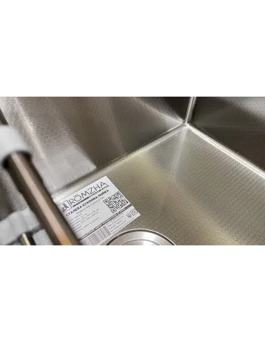 Кухонная мойка прямоугольная Romzha Arta Carbon U-550 с дозатором и корзиной, 600 х 450 х 230 мм - 5