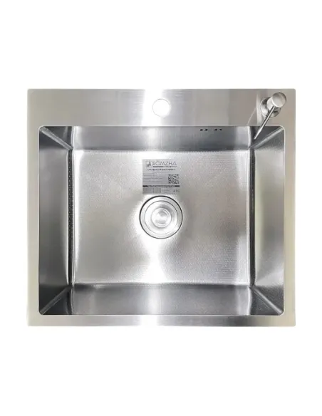 Кухонная мойка квадратная Romzha Arta Carbon U-490 с дозатором и корзиной, 540 х 480 х 230 мм - 1