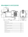 Відцентровий поверхневий насос Wilo HiMulti 3-24 P/1/5/230 0.4 кВт - 3