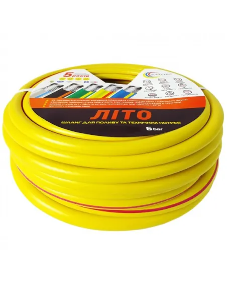 Шланг для полива Avci Flex Лето 3/4 дюйма, 20 метров, армированный - 2