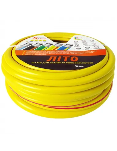 Шланг для полива Avci Flex Лето 3/4 дюйма, 30 метров, армированный - 2