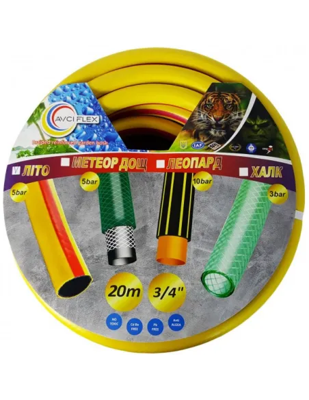 Шланг для полива Avci Flex Лето 3/4 дюйма, 50 метров, армированный - 4