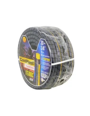 Шланг для полива Avci Flex Гелиос 3/4 дюйма, 30 метров, армированный - 2