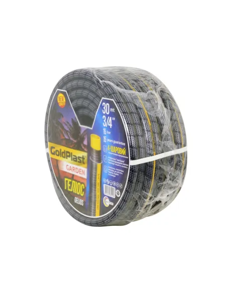 Шланг для полива Avci Flex Гелиос 3/4 дюйма, 30 метров, армированный - 2