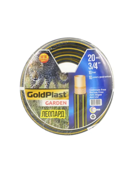 Шланг для полива Avci Flex Леопард 3/4 дюйма, 20 метров, армированный - 1