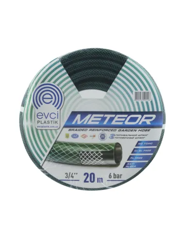 Шланг для полива EVCI Plastik Meteor 3/4 дюйма, 20 метров, армированный - 1