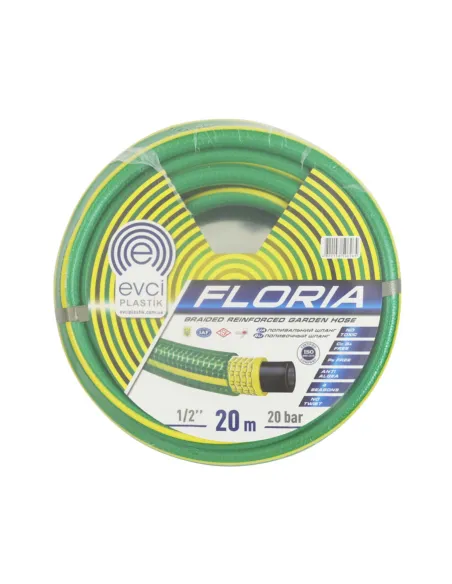 Шланг для полива EVCI Plastik Floriya 1/2 дюйма, 20 метров, армированный - 1