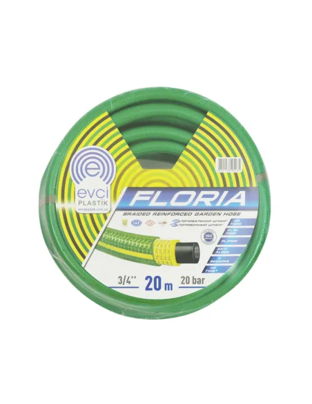 Шланг для полива EVCI Plastik Floriya 3/4 дюйма, 20 метров, армированный - 1