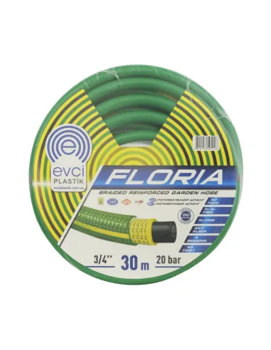 Шланг для полива EVCI Plastik Floriya 3/4 дюйма, 30 метров, армированный - 1