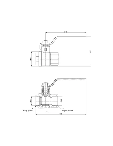 Кран шаровой прямой SD Plus ВР SD600W76 3 дюйма - 2