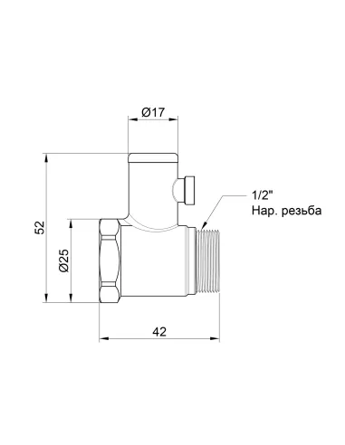 Обратный клапан подрывной SD Plus SD24715 без ручки, 1/2 дюйма - 2