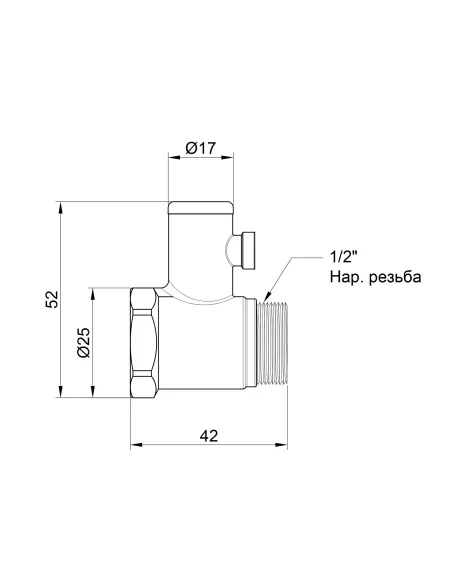 Обратный клапан подрывной SD Plus SD24715 без ручки, 1/2 дюйма - 2 Обратный клапан подрывной SD Plus SD24715 без ручки, 1/2 дюйма - 2